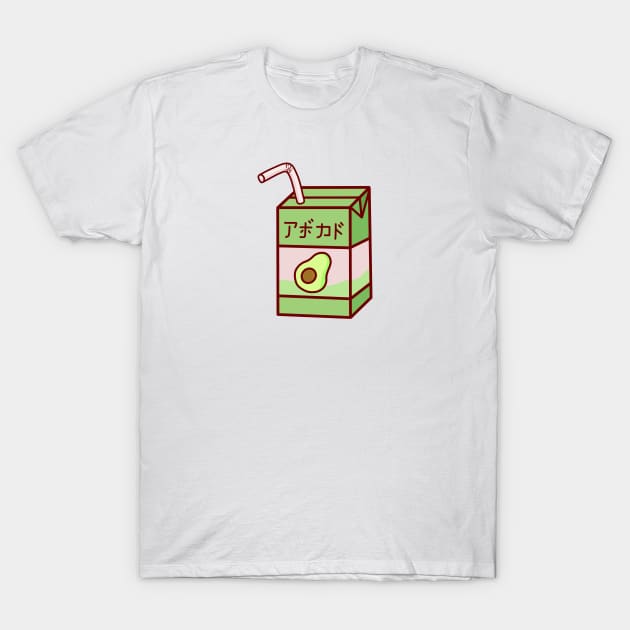 Avocado Milk Box T-Shirt by ArtsyDecals